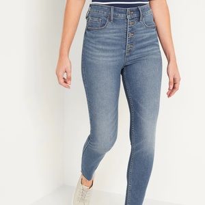 Rockstar Skinny Jean